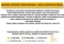Amarok Cinza 2026 - Volkswagen - São Paulo cód.39578
