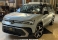 Taos Prata 2026 - Volkswagen - São Caetano do Sul cód.39310