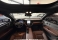 XC60 Preto 2023 - Volvo - São Paulo cód.39803