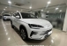 Song Plus Branco 2027 - BYD - São Paulo cód.39337