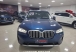 X3 Azul 2023 - BMW - São Paulo cód.39205