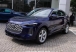 Q5 Azul 2025 - Audi - São Paulo cód.38952