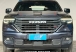Rampage Cinza 2023 - Ram - Rio de Janeiro cód.39811