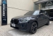 X3 Preto 2022 - BMW - São Paulo cód.39889