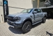 Ranger Cinza 2024 - Ford - São Paulo cód.39890