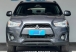 ASX Cinza 2016 - Mitsubishi - Rio de Janeiro cód.40020